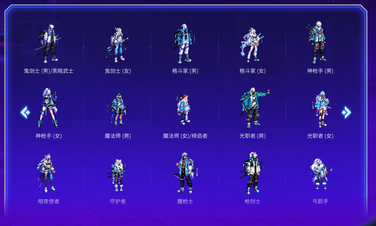 国庆套真的好丑啊整体1