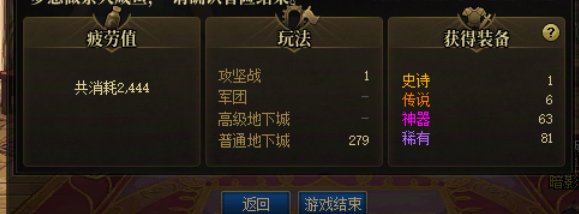 不是？怎么能这么黑啊1