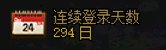 大号强行毕业了，但是我现在一点都不快乐3