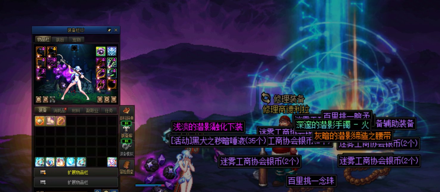这版本体验这么屎，预约角色你给我塞这么多太初我也不想玩啊1