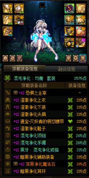 这版本体验这么屎，预约角色你给我塞这么多太初我也不想玩啊2