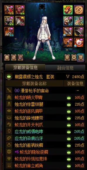 这版本体验这么屎，预约角色你给我塞这么多太初我也不想玩啊3