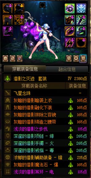 这版本体验这么屎，预约角色你给我塞这么多太初我也不想玩啊5