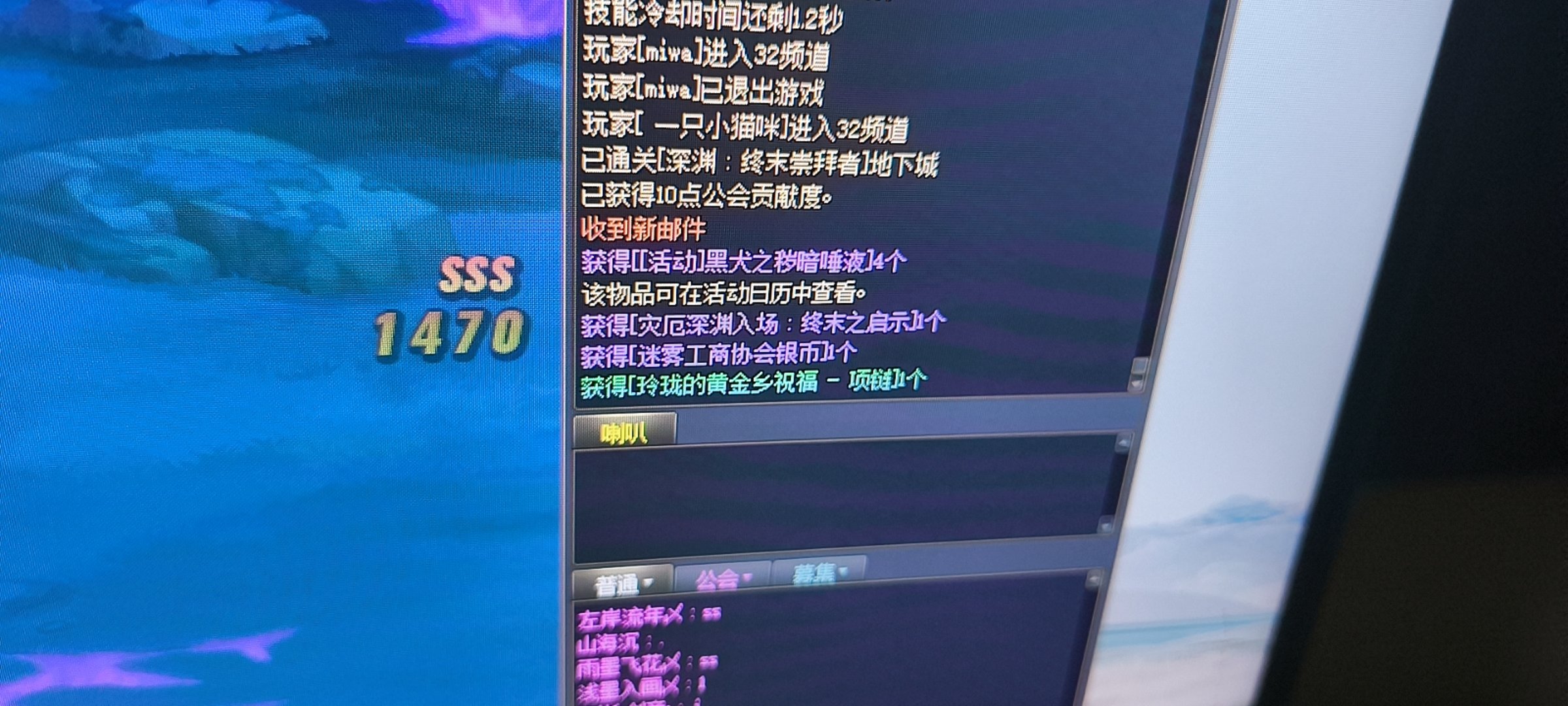 中秋节奇美拉四太初毕业了，发点糖1