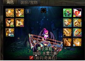 中秋节奇美拉四太初毕业了，发点糖2