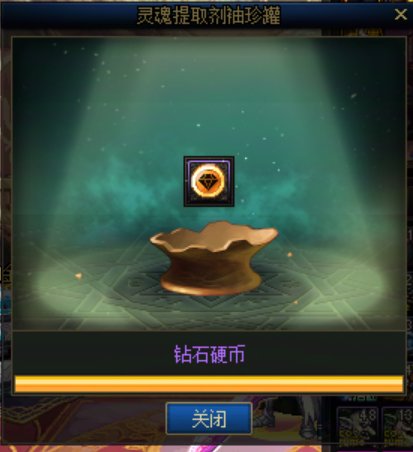 真是演都不演了，能给个说法吗？1