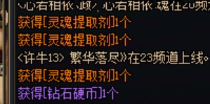 真是演都不演了，能给个说法吗？2