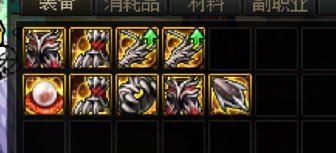 真是恶心到家了1