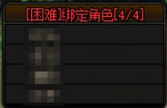 【锐评：115版本得与失】毁誉参半，过山车版本，高开低走6