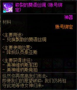 【锐评：115版本得与失】毁誉参半，过山车版本，高开低走10