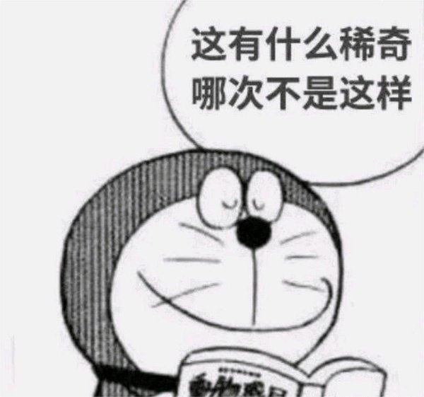 赛利亚换装2.0——从某手游里毛了身衣服给老婆换上2