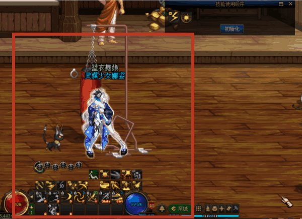 进阶-刺客技能柔化解析14