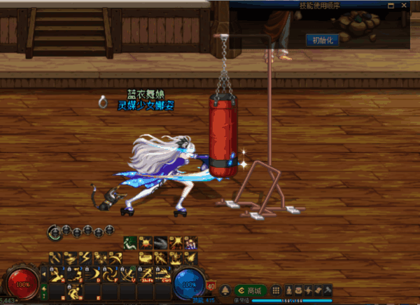 进阶-刺客技能柔化解析15