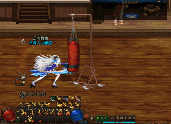 进阶-刺客技能柔化解析16