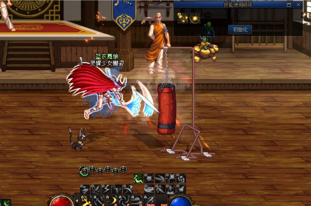 进阶-刺客技能柔化解析26