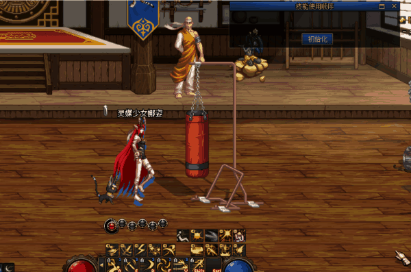 进阶-刺客技能柔化解析28