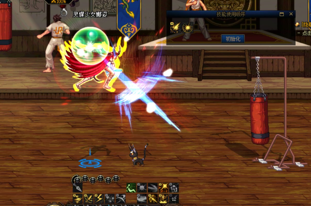 进阶-刺客技能柔化解析31