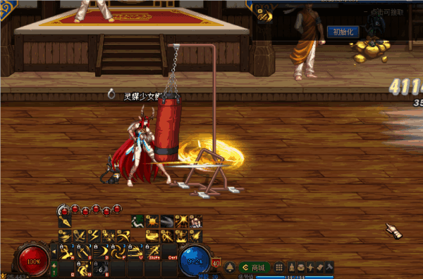 进阶-刺客技能柔化解析36