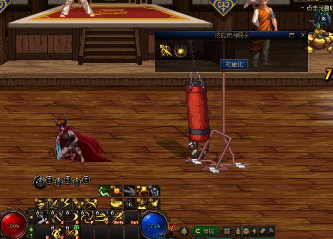 进阶-刺客技能柔化解析50