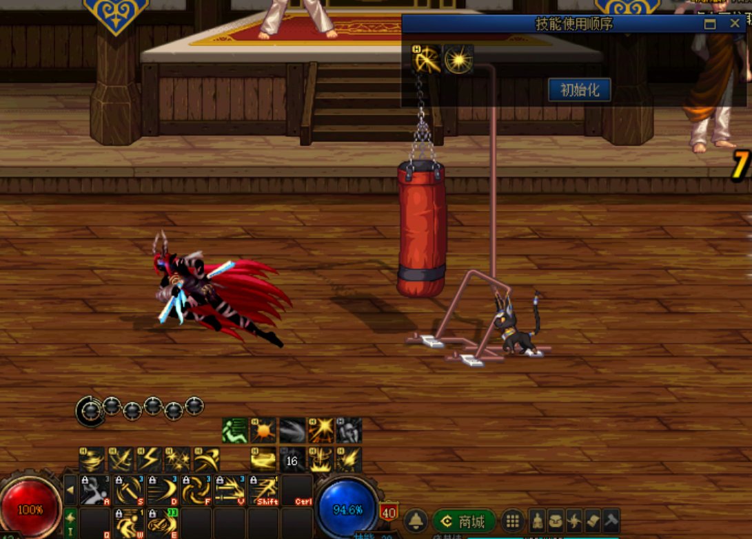 进阶-刺客技能柔化解析55