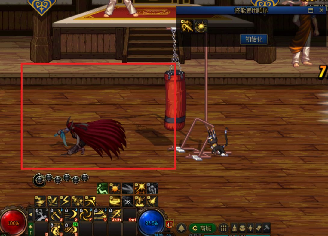 进阶-刺客技能柔化解析56