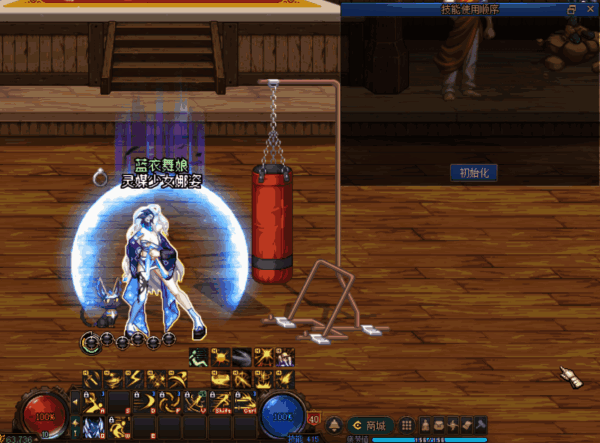 进阶-刺客技能柔化解析61