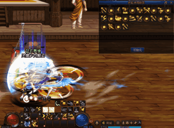 进阶-刺客技能柔化解析72