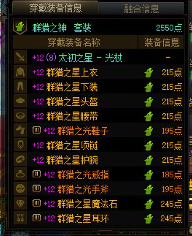 改选哪一个，帮忙提提意见1