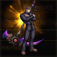 【杂谈】传世镰刀——灵魂武器背景一览2