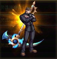【杂谈】传世镰刀——灵魂武器背景一览5
