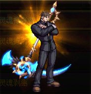 【杂谈】传世镰刀——灵魂武器背景一览6