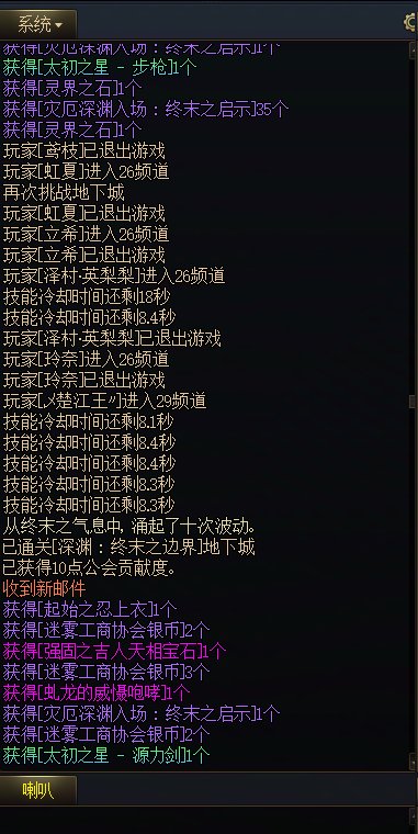 【破事水】连续出2太初，但...........2