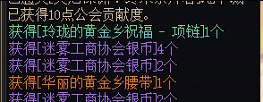 【破事水】好消息坏消息。1