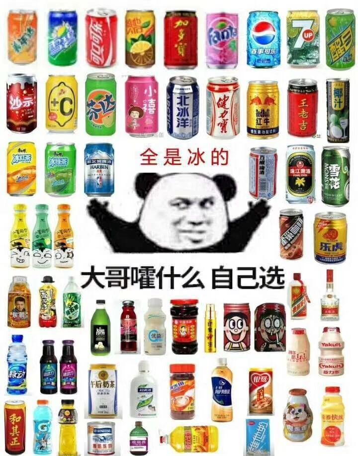 当前金价1
