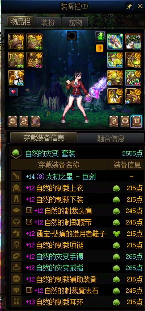 还差9000个虚无毕业 摆烂了9