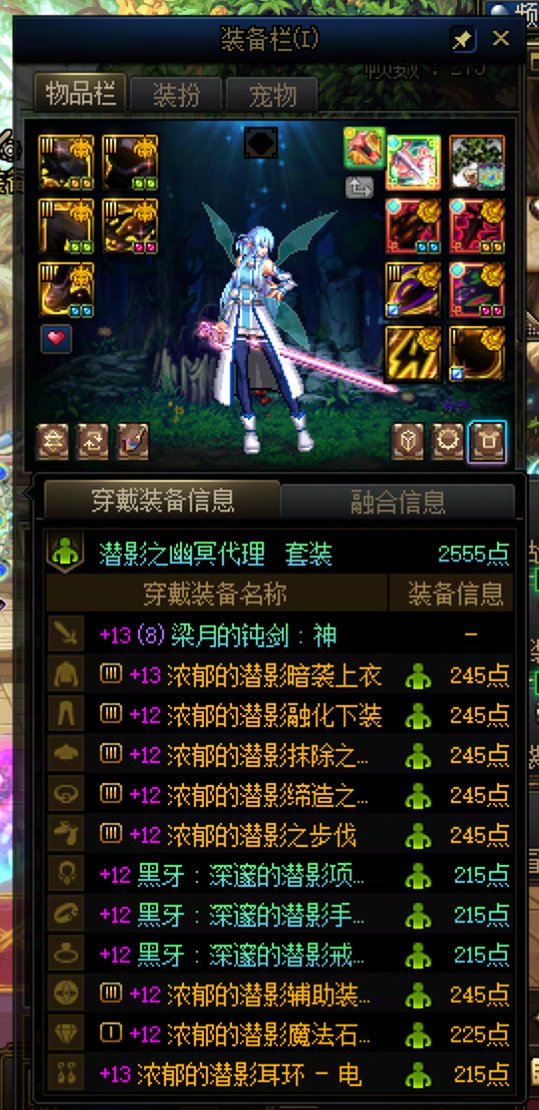 还差9000个虚无毕业 摆烂了10