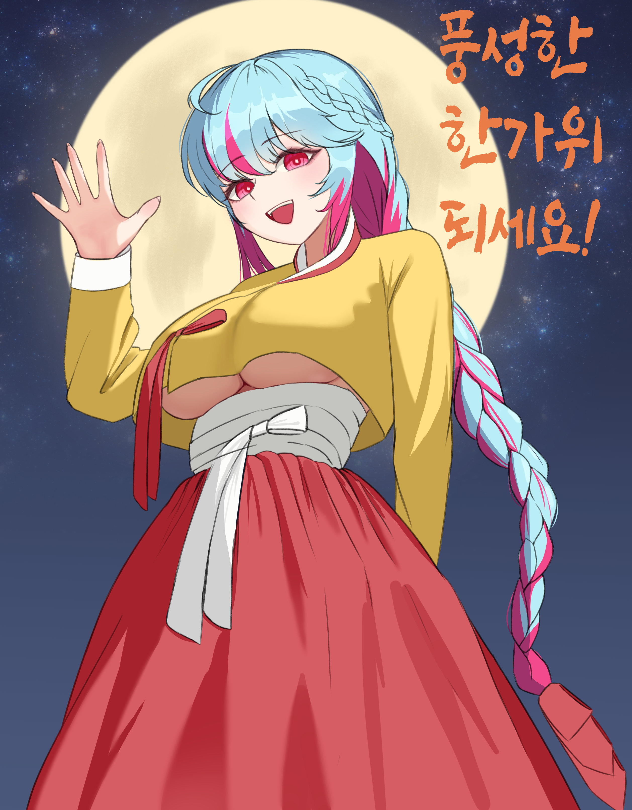 【韩服UCC同人大赏】——Q版兔女郎女魔法师登场10
