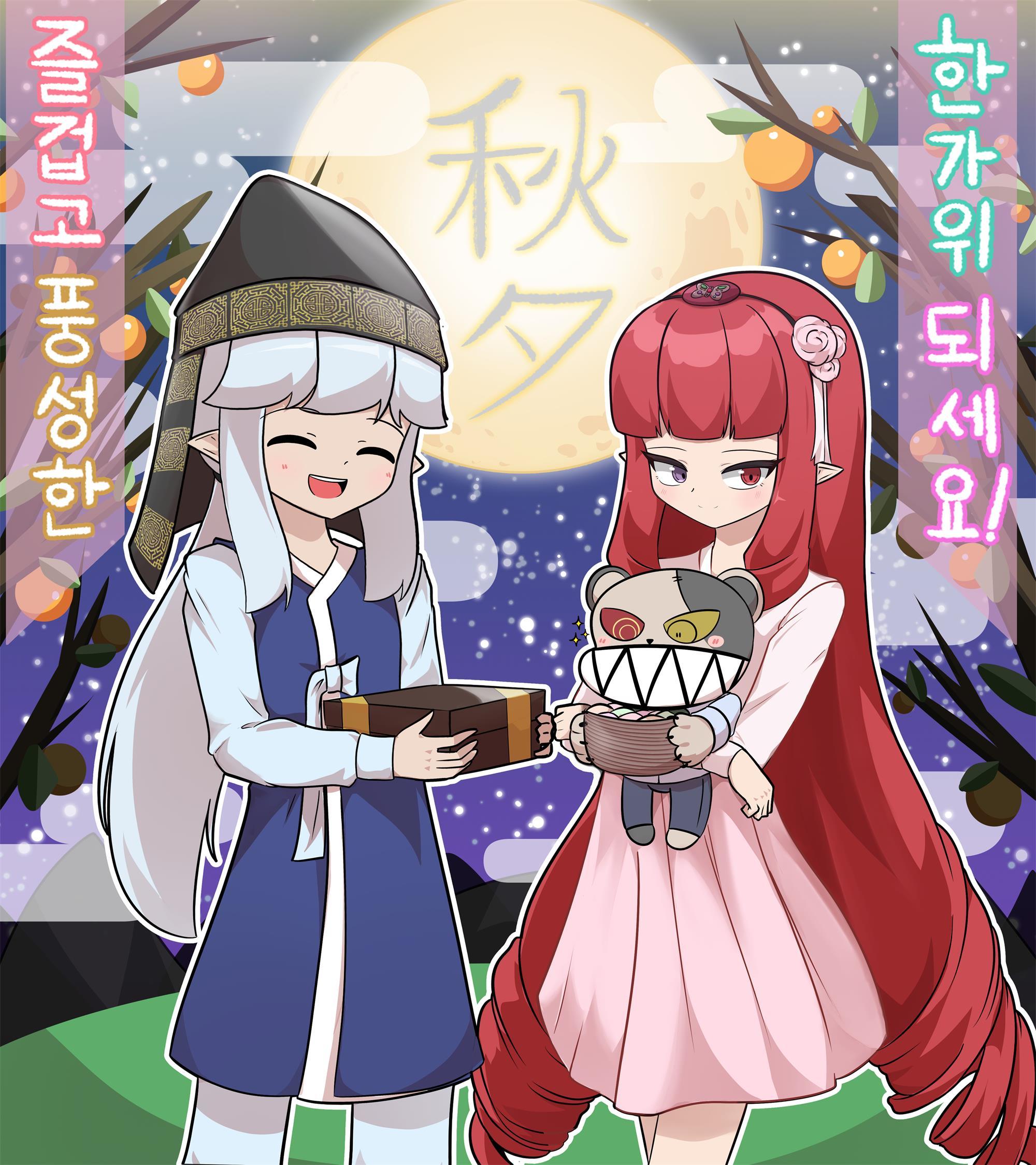 【韩服UCC同人大赏】——Q版兔女郎女魔法师登场19
