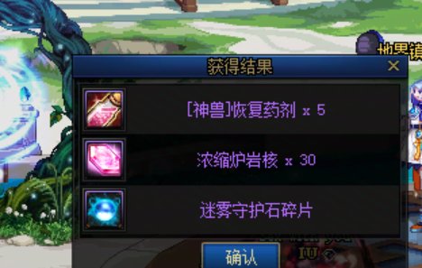 月初总是这样1