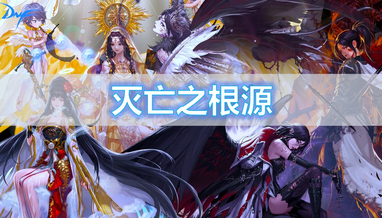【杂谈】传世战斧——毁灭武器背景一览1