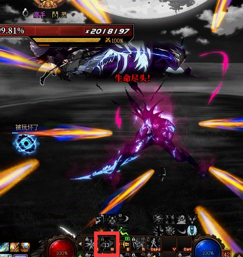 我发现了一个影武者的bug/[是只有前3的职业会这样吗？]3