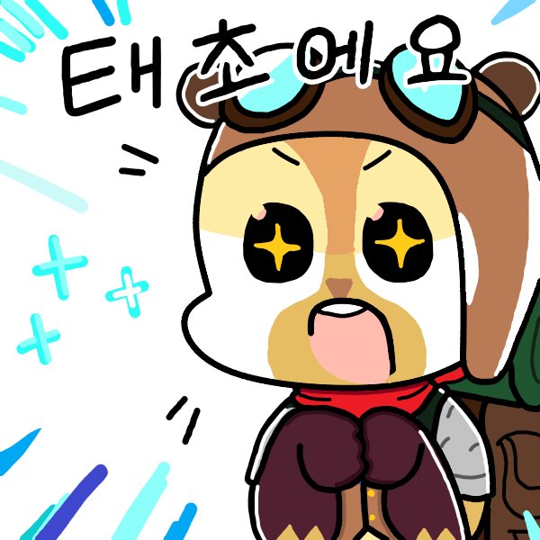 【韩服UCC同人大赏】——Q版兔女郎女魔法师登场36
