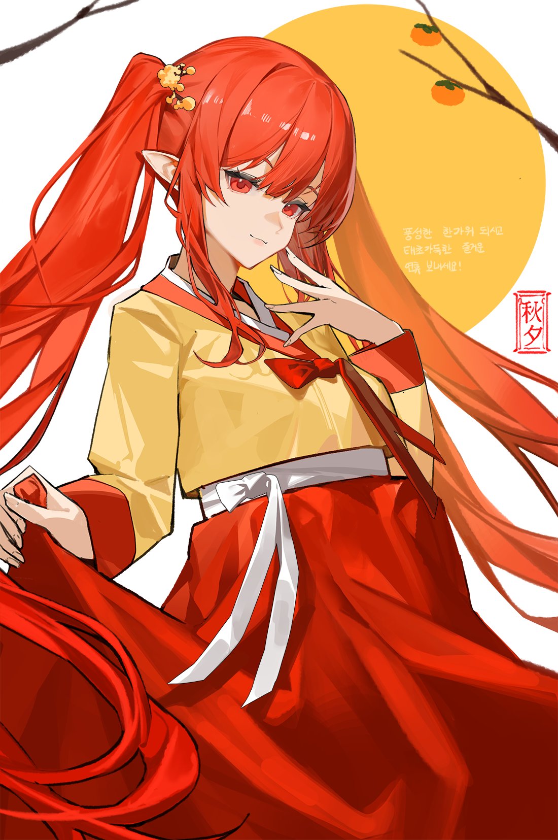 【韩服UCC同人大赏】——Q版兔女郎女魔法师登场23