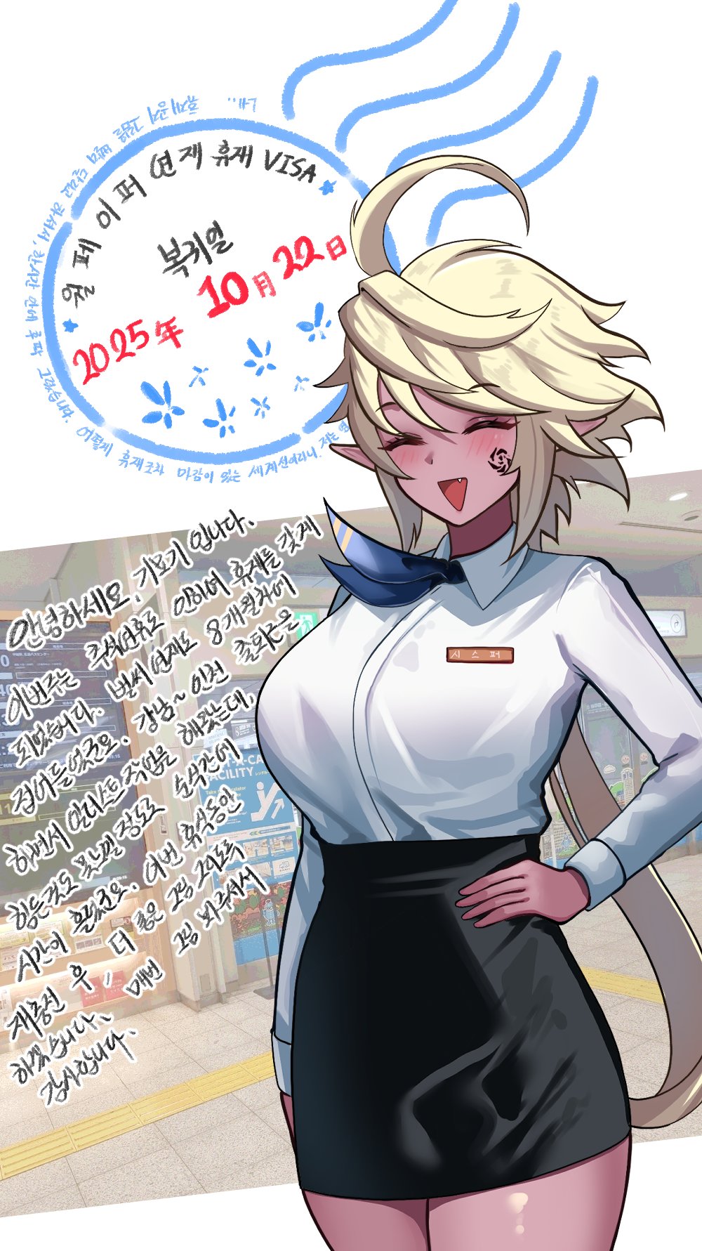【韩服UCC同人大赏】——Q版兔女郎女魔法师登场27