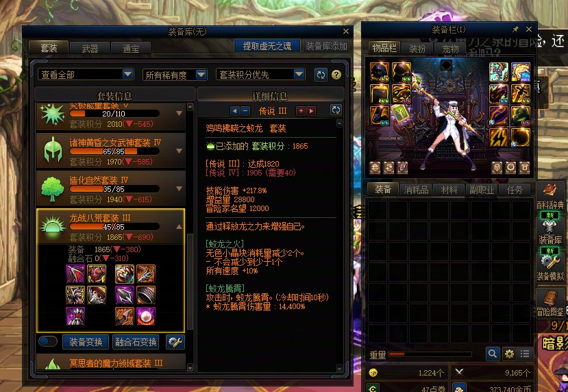你们知道我要说什么1