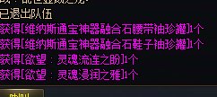 以前多难出现在就多好出是吧1