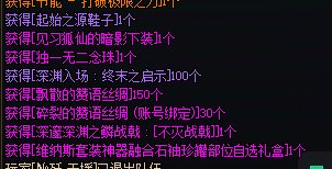 以前多难出现在就多好出是吧2