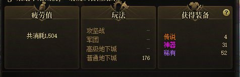 不是...怎么还能比上次更黑啊？1