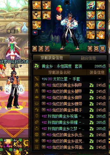 大号套装终于毕业了，不容易啊，发糖1