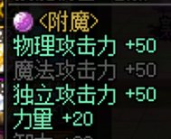 猪仔胶囊飞升后 白云索嗨不足20 低成本起新仔攻略13